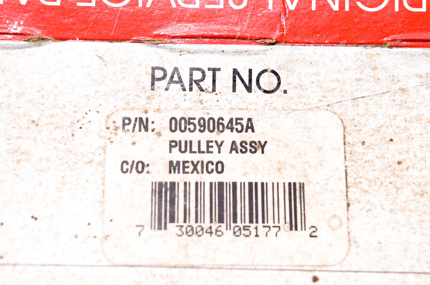 Total Source 590645A Recoil Pulley NOS