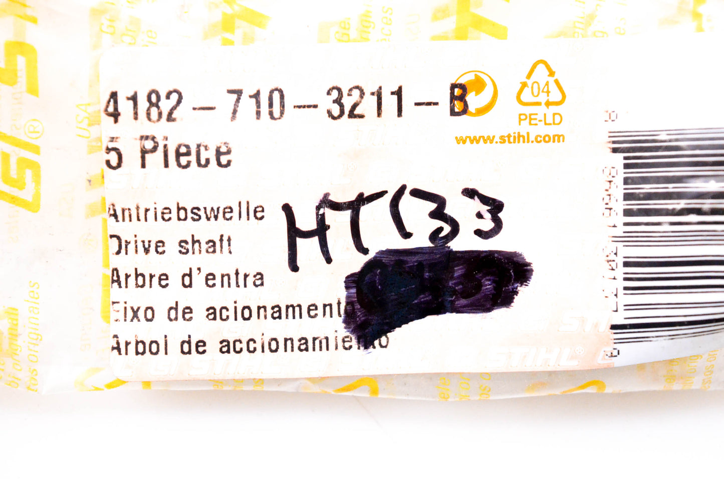 OEM Stihl 4182-710-3211-B Drive Shaft
