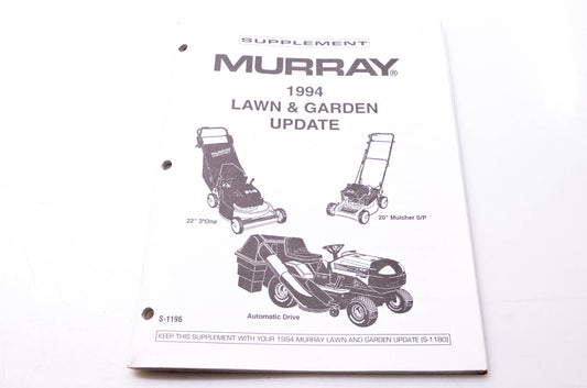 Murray S-1196 1994 Lawn & Garden Update Supplement