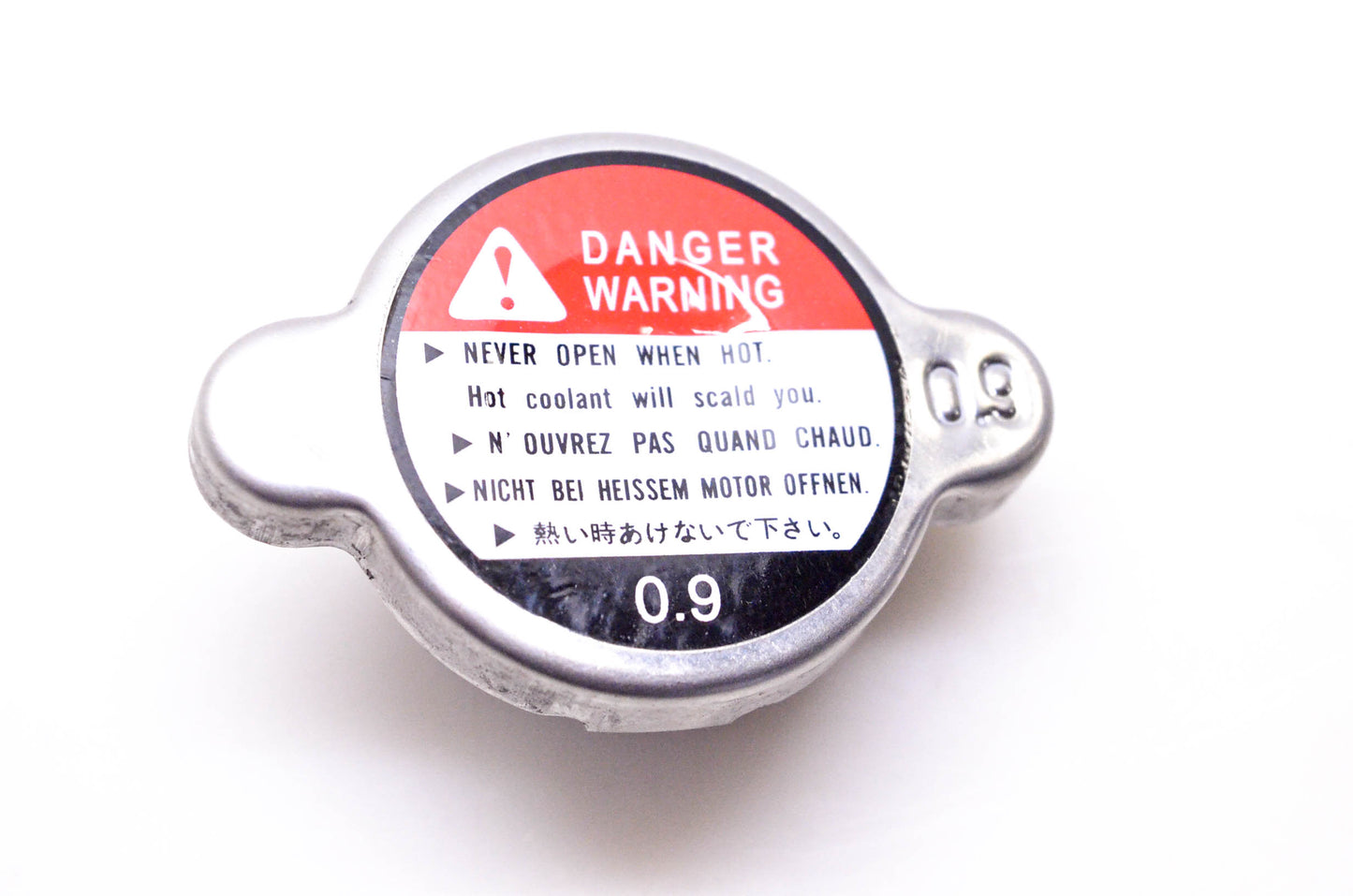 Total Source 21430-01F01, NI21430-01F01 Radiator Cap fits Nissan NOS