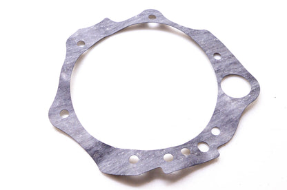 Total Source 32112-11H00, NI32112-11H00 Front Cover Gasket fits Nissan NOS