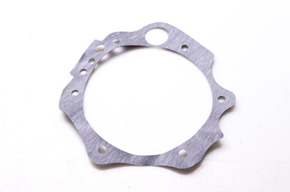 Total Source 32112-11H00, NI32112-11H00 Front Cover Gasket fits Nissan NOS
