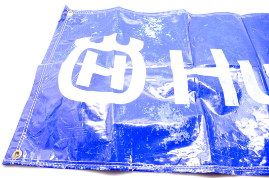 OEM Husqvarna ZB025-9 Husqvarna Blue Banner 70"x22"