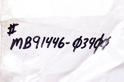 Total Source 91446-03400, MB91446-03400 Spring fits Mitsubishi NOS