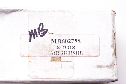 Total Source MD602758, MBMD602758 Rotor fits Mitsubishi NOS