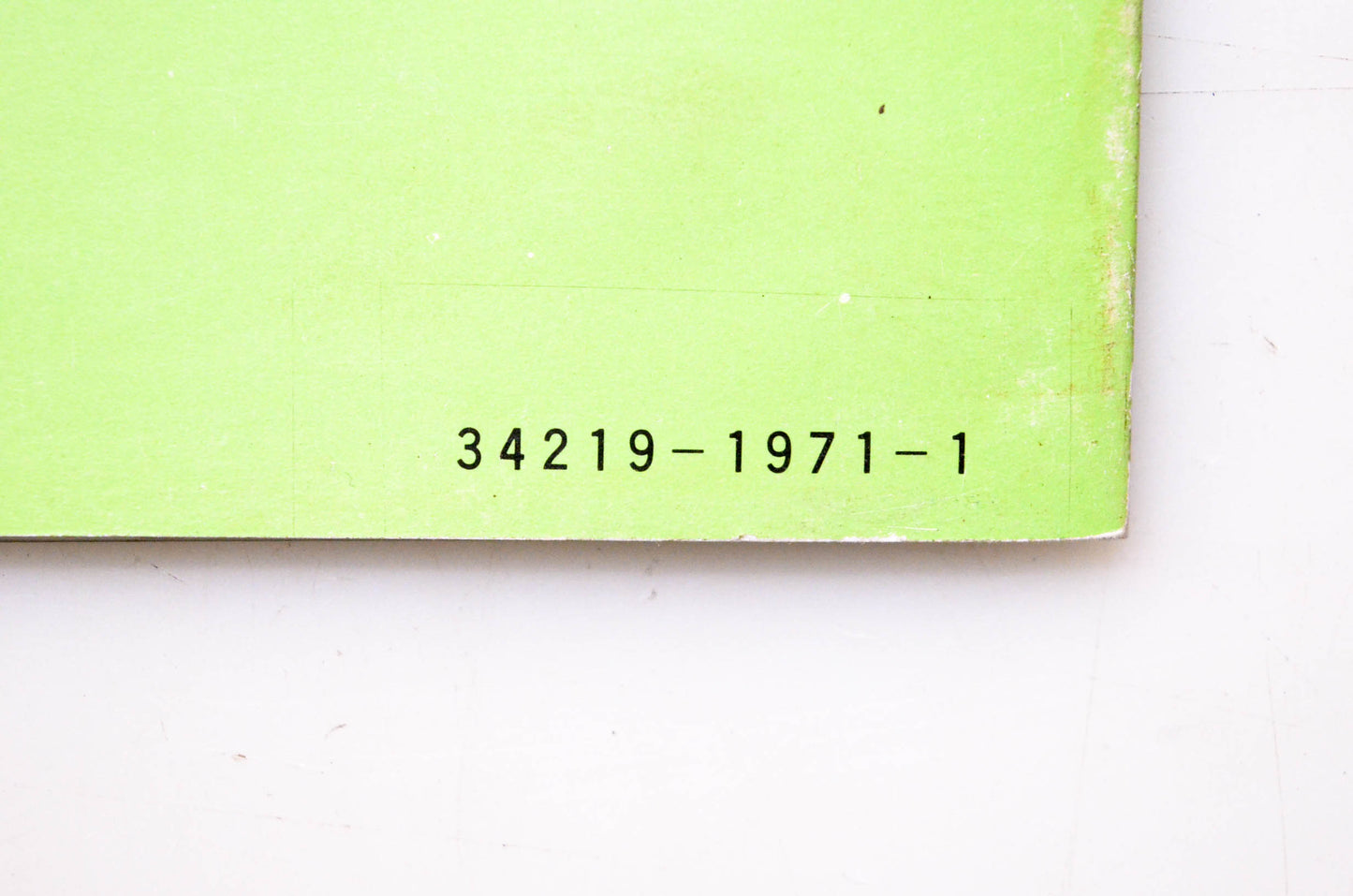 Kubota 34219-1971-1 Owner's Manual Kubota Tractor Model L225DT