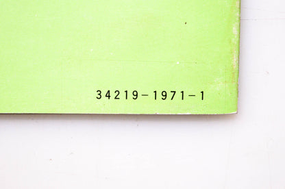 Kubota 34219-1971-1 Owner's Manual Kubota Tractor Model L225DT