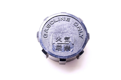 New OEM Kawasaki 314401-6640C Tank Cap NOS
