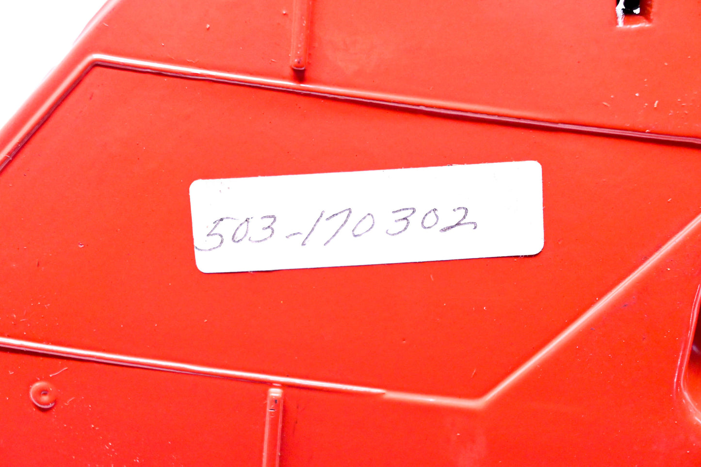 OEM Husqvarna 503170302, 504 07 11-09 Chain Brake