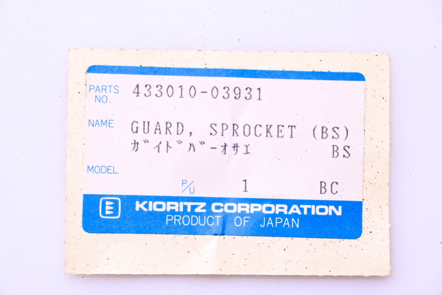 Kioritz Corporation 433010-03931 Sprocket Guard NOS