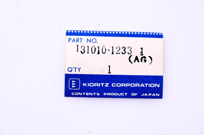 Kioritz Corporation 131010-1233 Oil Tank NOS