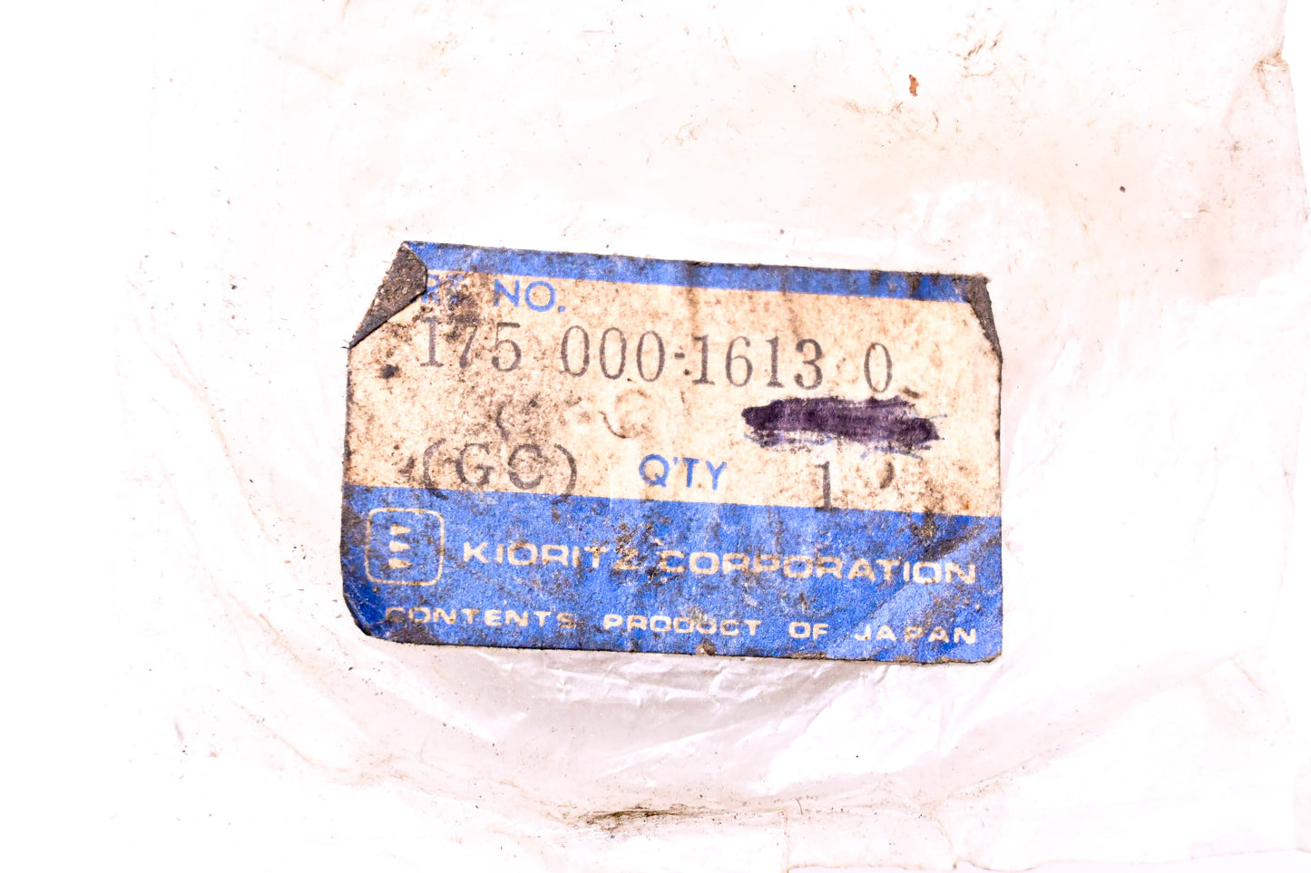 Kioritz Corporation 175 000-1613 0 Clutch Assembly NOS