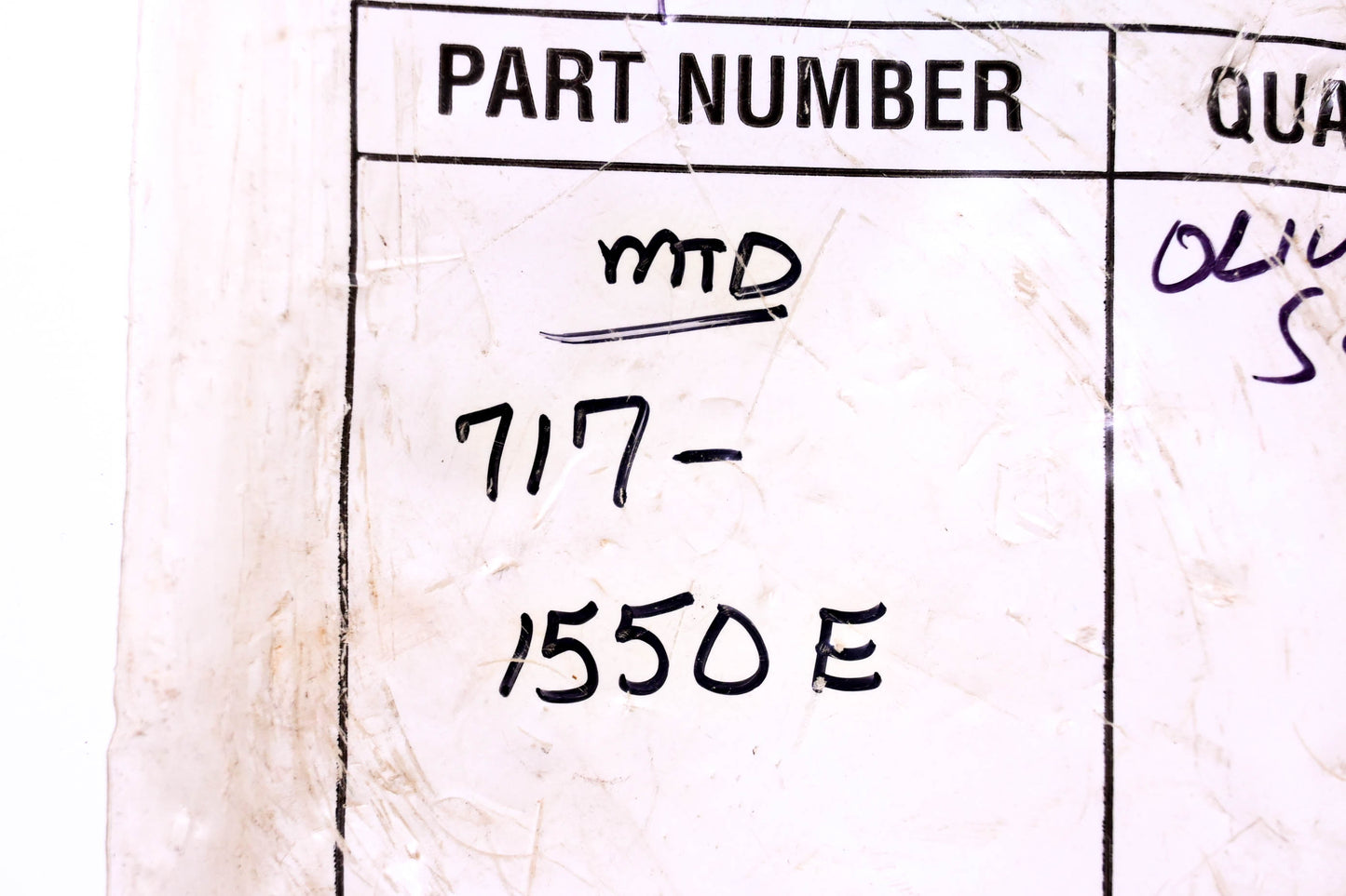 MTD 717-1550E Steering Gear NOS