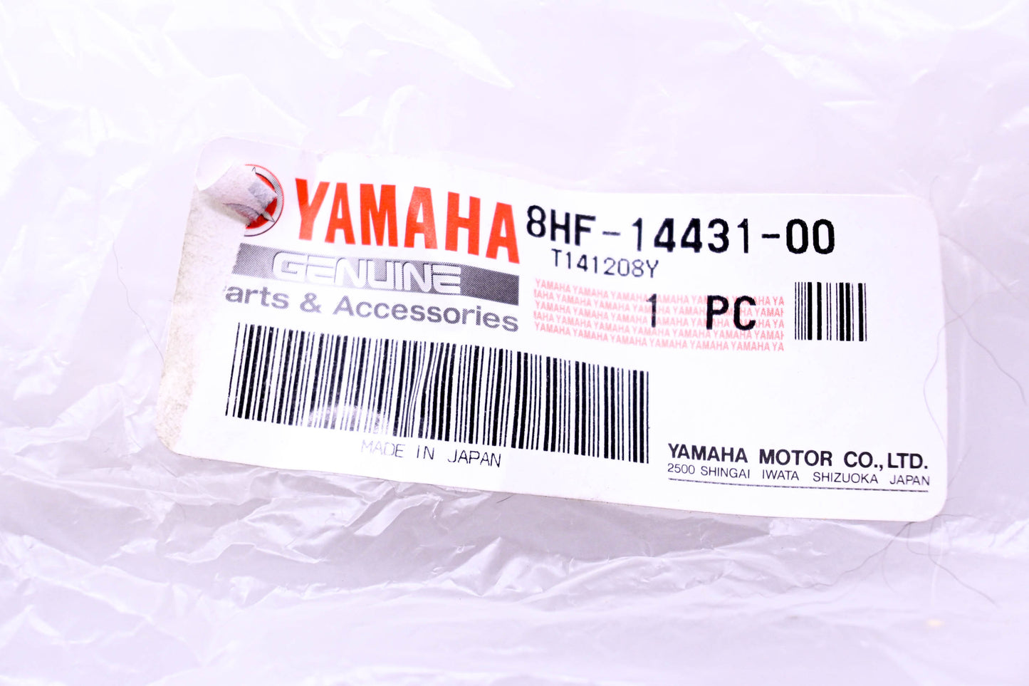 New OEM Yamaha 8HF-14431-00-00 Intake Silencer NOS
