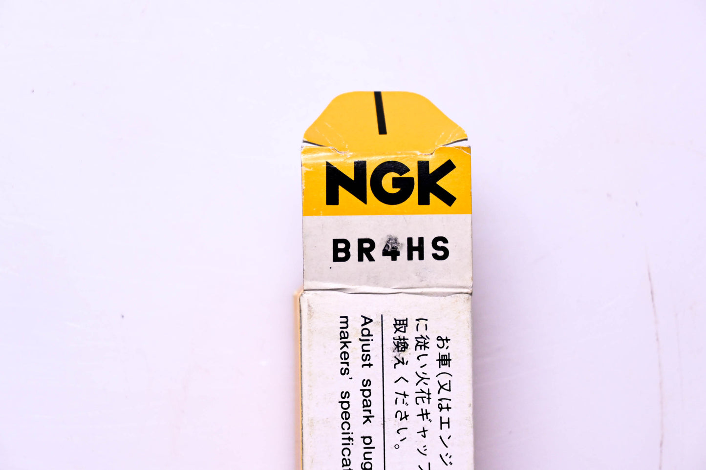 NGK BR4HS, 3322 Spark Plug NOS