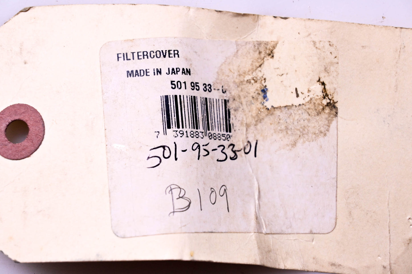 New OEM Husqvarna 501953301 String Trimmer NOS