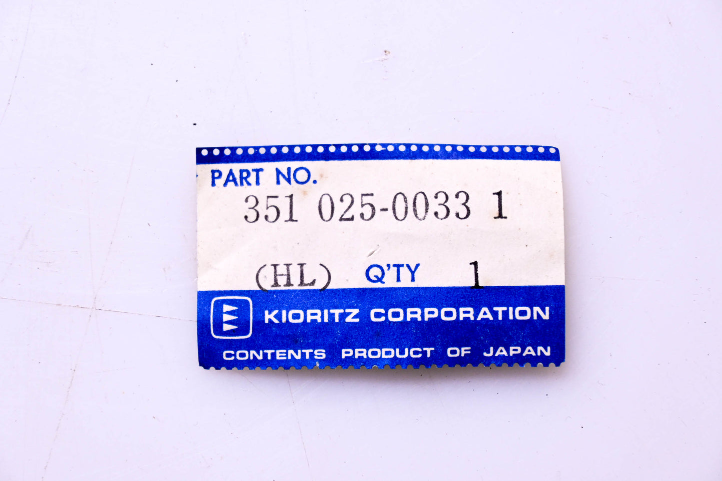 Kioritz Corporation 351 025-0033 Rear Right Handle NOS