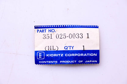 Kioritz Corporation 351 025-0033 Rear Right Handle NOS