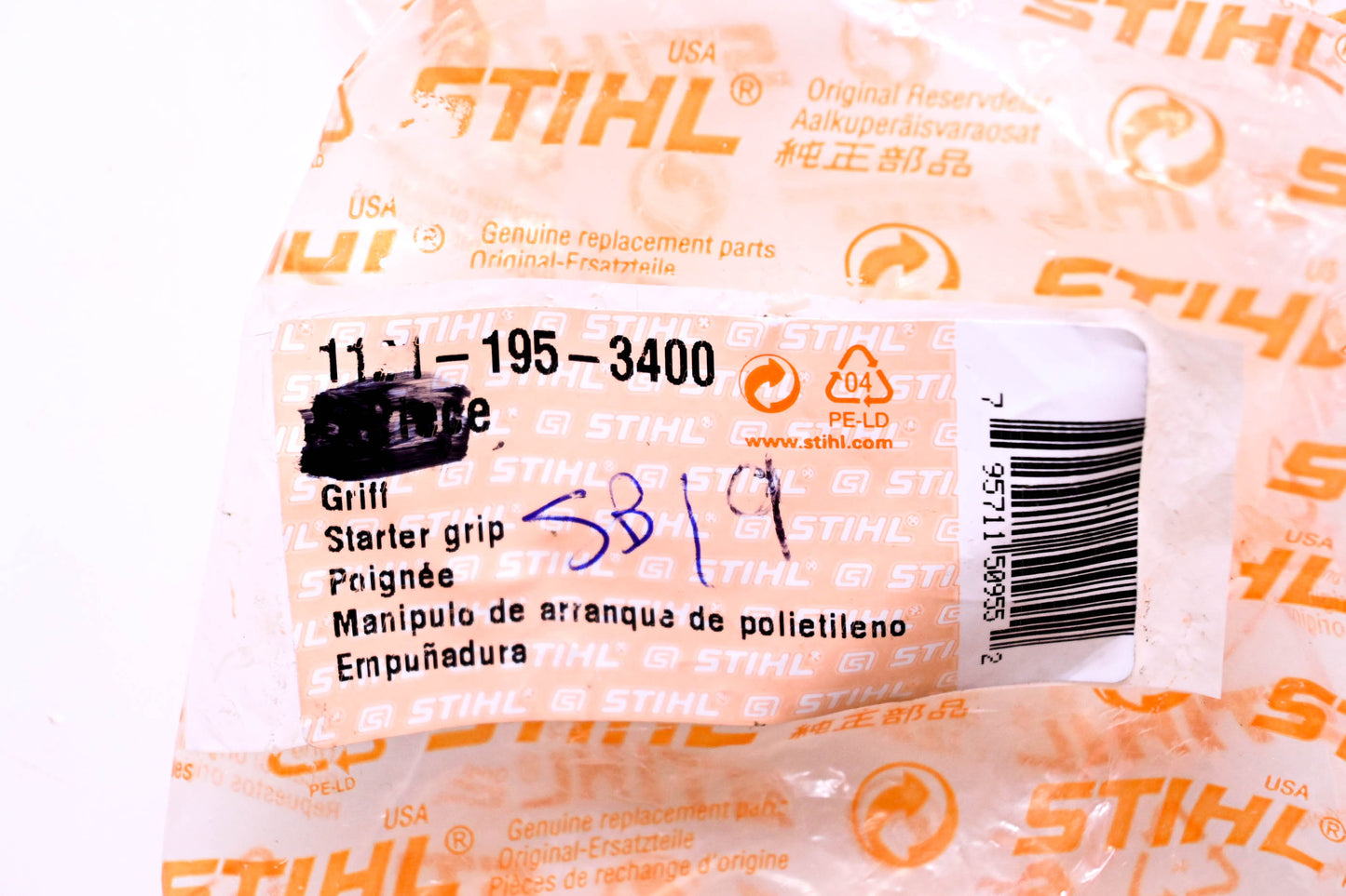 New OEM Stihl 1121 195 3400 Starter Grip NOS