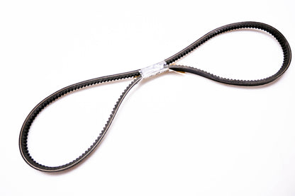 NSS 65-9-0341 Service Belt NOS