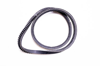 Total Source 1526079, HY1526079 Belt fits Hyster NOS