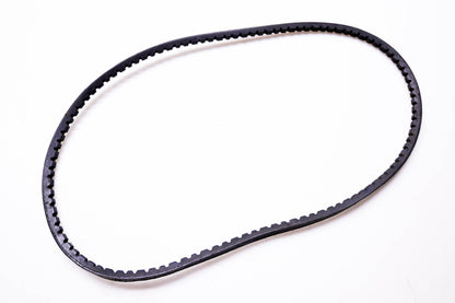 Napa 25-10683 Automotive V-Belt NOS
