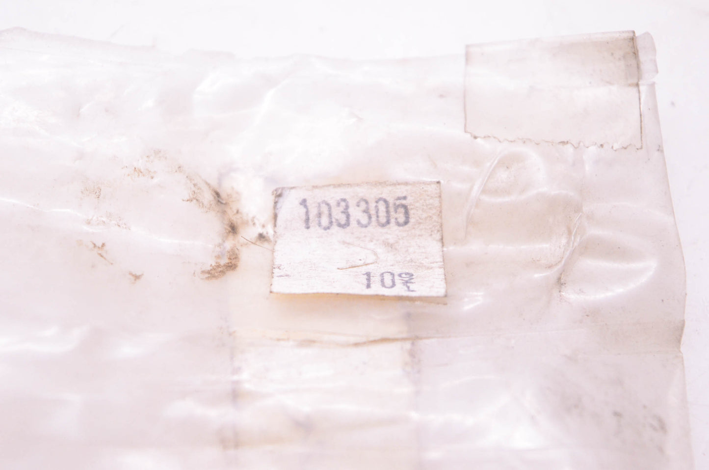 Bercomac 103305 Shear Bolt & Nut NOS