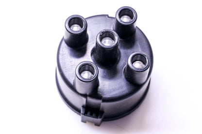 Total Source 333-6002, LP333-6002 Distributor Cap fits LPM NOS