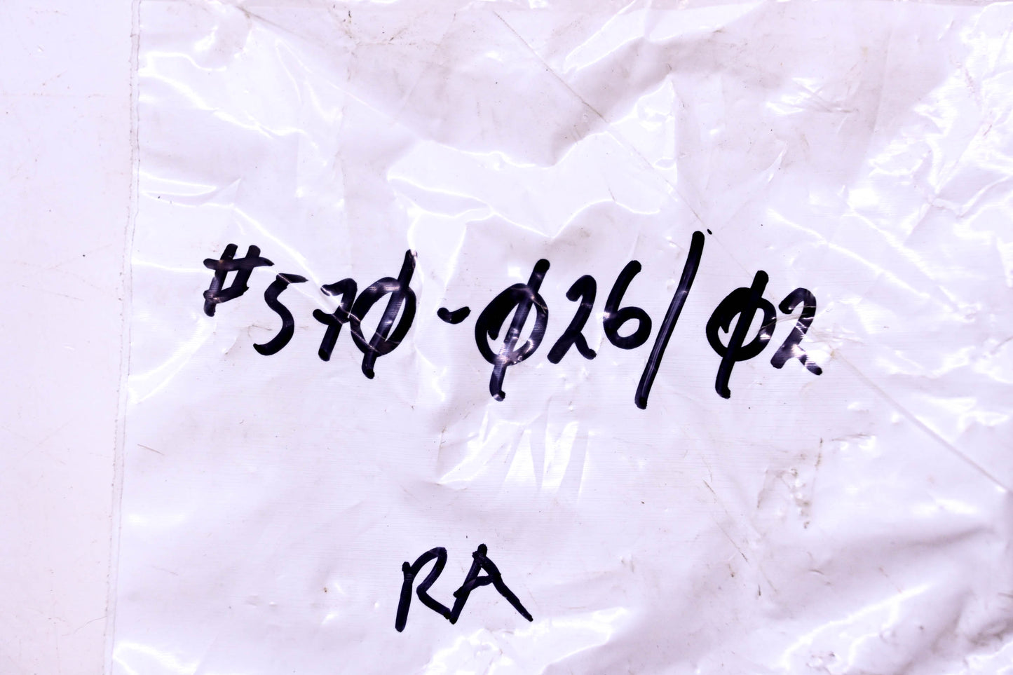 Total Source 570-026/02, RA570-026/02 Spring fits Raymond NOS