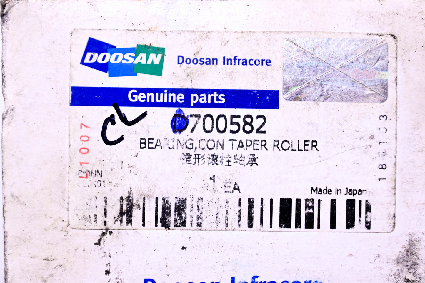 Doosan 700582 Taper Roller Bearing NOS