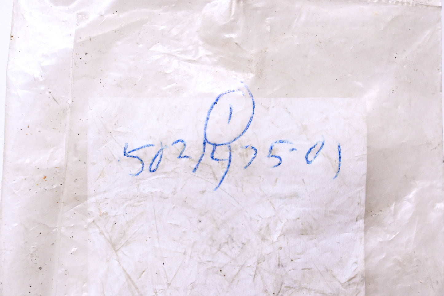 New OEM Husqvarna 502147501 Boss NOS