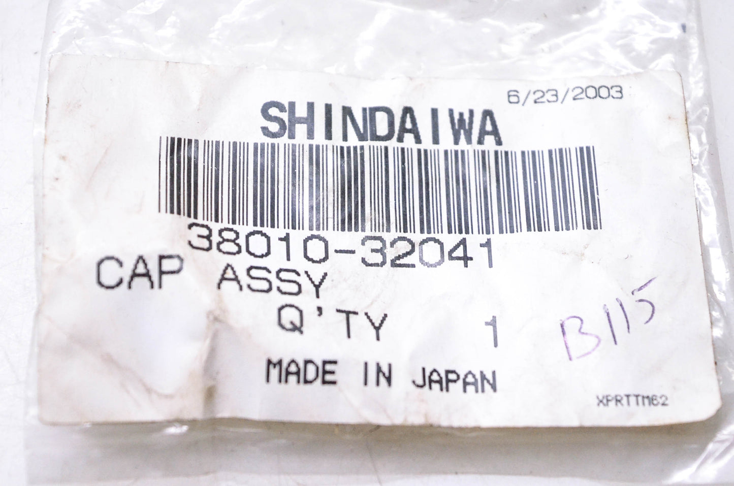 Shindaiwa 38010-32041 Cap Assembly NOS