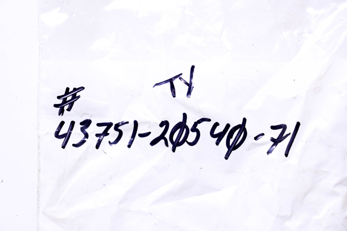 Total Source 43751-20540-71, TY43751-20540-71 Nuts Qty 2 NOS