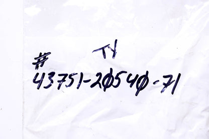 Total Source 43751-20540-71, TY43751-20540-71 Nuts Qty 2 NOS