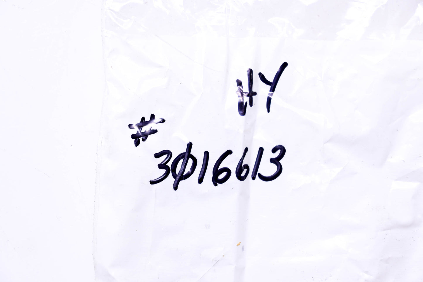 Total Source 3016613, HY3016613 Link fits Hyster NOS