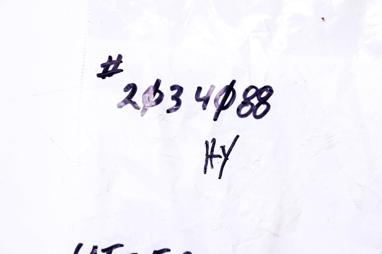 Total Source 2034088, HY2034088 Bushing fits Hyster NOS