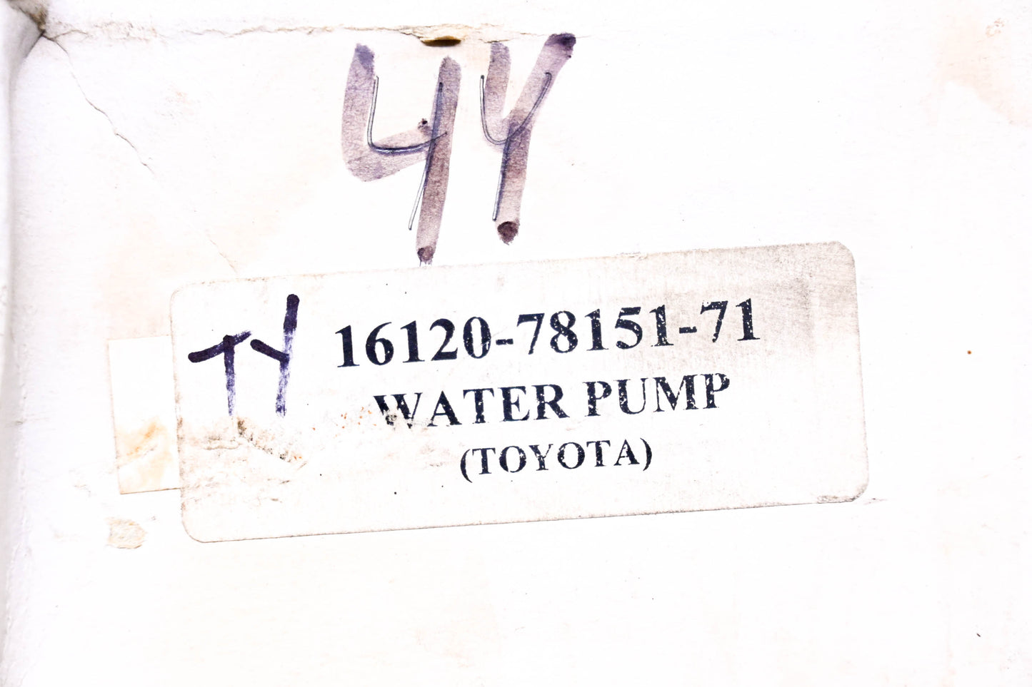 Total Source 16120-78151-71, TY16120-78151-71 Water Pump & Gasket fits Toyota NOS