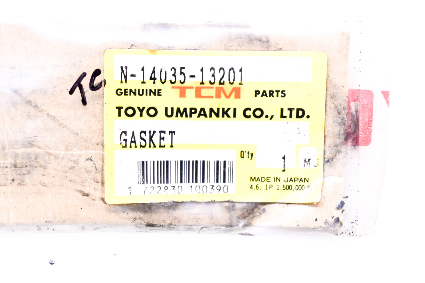 TCM N-14035-13201, 14035-13201 Gasket NOS