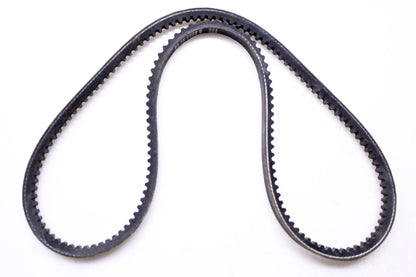 Total Source 407440, MM407440 Fan Belt fits Mitsubishi/Caterpillar NOS