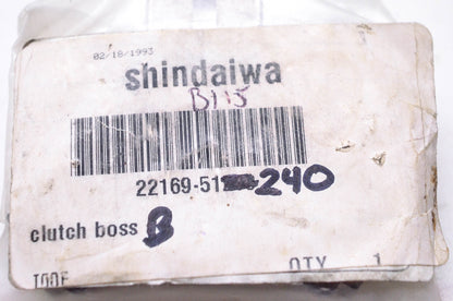 Shindaiwa 22169-51240 Clutch Boss NOS