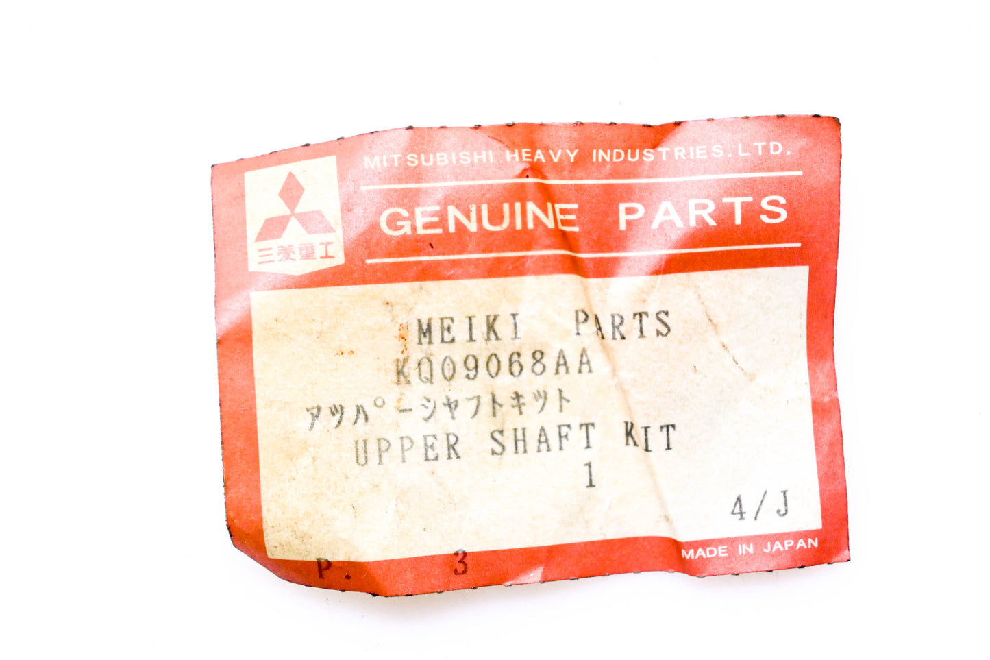 Mitsubishi KQ09068AA Upper Shaft Kit NOS
