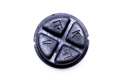 Total Source 1051197, CT1051197 Four-Way Button fits CAT NOS