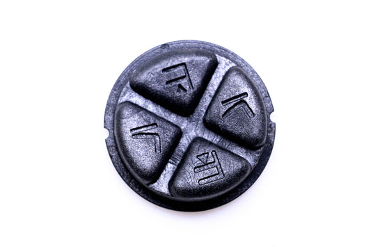 Total Source 1051197, CT1051197 Four-Way Button fits CAT NOS