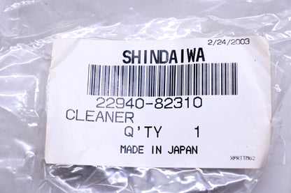 Shindaiwa 22940-82310 Air Cleaner NOS