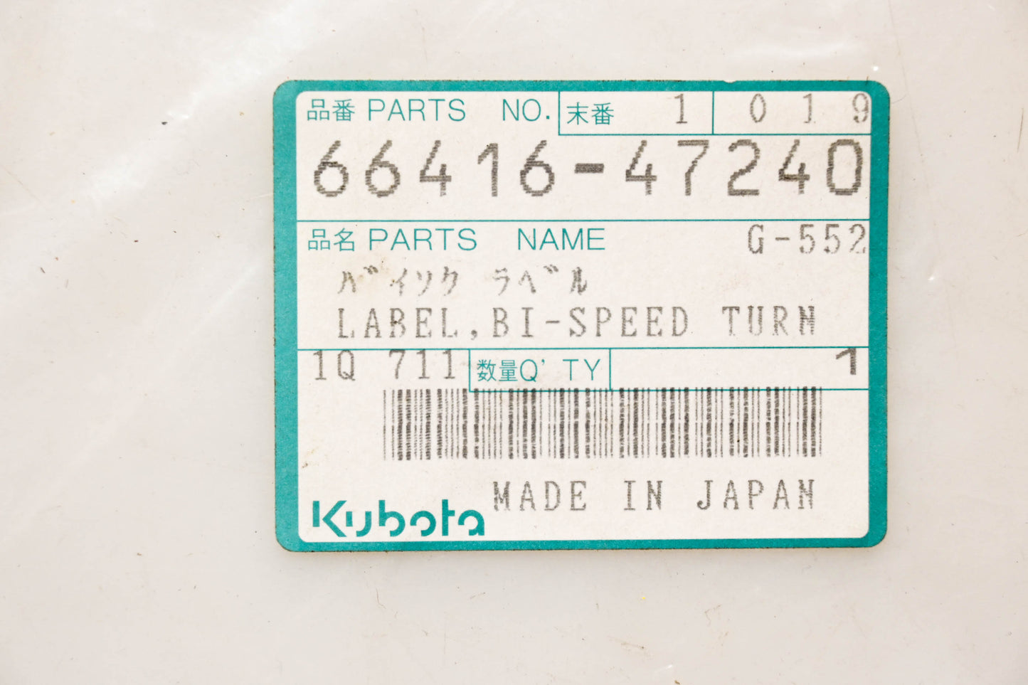 Kubota 66416-47240 Bi-Speed Turn Label NOS