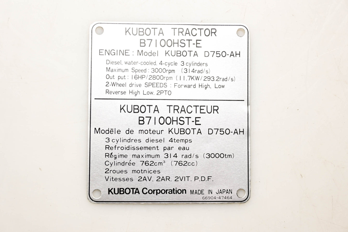 Kubota 66904-47463 Body Name Plate B7100HST-E NOS