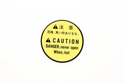 Kubota 16667-87240 Danger Never Open When Hot Label NOS