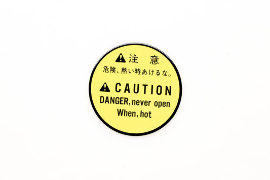 Kubota 16667-87240 Danger Never Open When Hot Label NOS