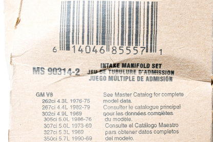 Napa MS 90314-2 Intake Manifold Gasket Kit NOS