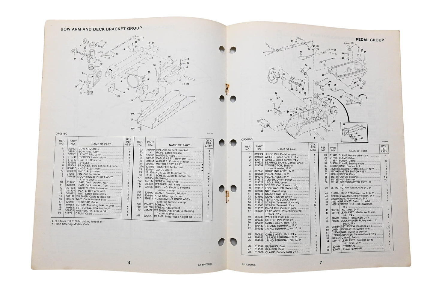 OMC 392296 Parts Catalog Electric Models